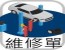 沒有未閱讀文章